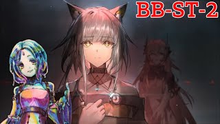 Arknights Lore Babel BBST2 【 Part 513 】 [upl. by Allez]