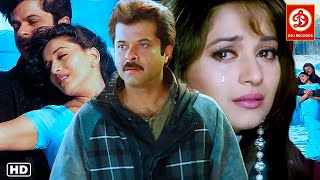 Jeevan Ek Sanghursh Full Movie  Anil Kapoor Madhuri Dixit Paresh Rawal Rakhee  90s Hindi Movie [upl. by Eyahc500]