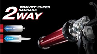 【TAJIMA】CONVOY SUPER SAUSAGE 2WAY [upl. by Avraham]