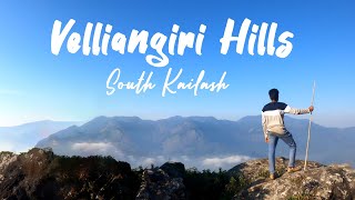 Velliangiri Hills  South Kailash  Coimbatore  4K [upl. by Arraeic]