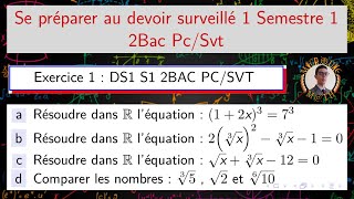 La fonction racine nième  Continuité — Se préparer au devoir surveillé 1 S1 — 2 BAC PCSVT [upl. by Annasiul]