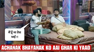 bigg boss 17 live Achanak Bhayanak hue Emotional Tehelka Bhai ne Sambhala New Captain [upl. by Enal882]