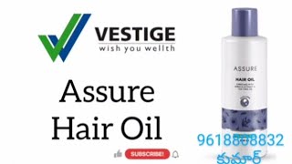 VESTIGE HAIR OIL [upl. by Shannah726]