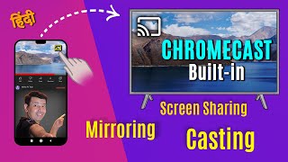 How to Chromecast built in Tv  Connect Android Phone to Smart TV Using Screen Mirroring 2023 [upl. by Cleodell]