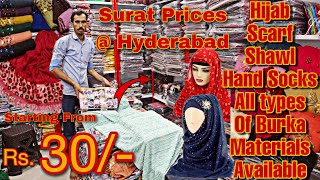 Wholesale Hijab Scarfs HandGloves Stoles Dupatta Namazi  Surat Manufacturer  Only Wholesale [upl. by Bullen]