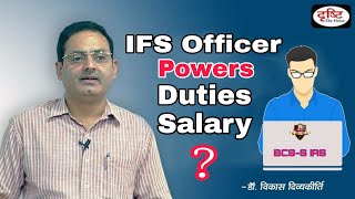 IFS Officer  Indian Foreign Service  Powers Duties Salary  Hindi by Do Vikash Divyakirti [upl. by Yanal169]