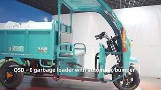 QSD manufacture QSCLEANER 3 wheel cargo tricycleloading 800kgs with 48V 1000w motor 80km mileage [upl. by Clerk817]