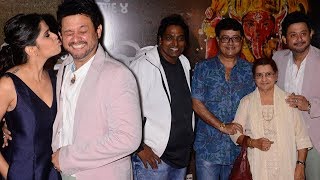 Bhikari Marathi Movie Special Screening  Ganesh Acharya Swapnil Joshi Sachin Pilgaonkar Sai [upl. by Auqinaj]