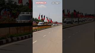 TAMILNADU CM CONVOY VIRUDHUNAGAR virudhunagarcollectorate tamilnaduchiefministercmconvoy 2024 [upl. by Idorb]