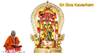 Indrakshi Sthothram amp Sri Siva Kavacham [upl. by Aikahc]