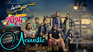 ලස්සනම WAYO Acoustic සිංදු එකතුවක් 🎶 Best Acoustic songs collection 🎸  sinhalasongscollection [upl. by Hahn]