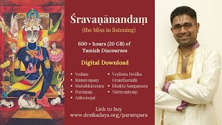 Upanyasam on AnjaneyaMarutiHanumath Vaibhavam by SriDushyanth Sridhar [upl. by Eenwat48]