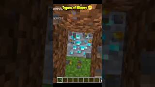 Types of Miners In Minecraft😁 shorts minecraft [upl. by Padraic]