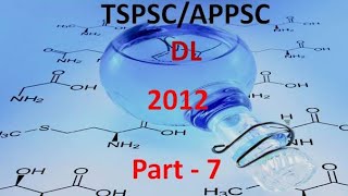 ESR signal angle strain reaction intermediates [upl. by Adlog551]