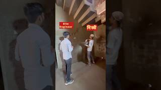 PLASTER के time इस बात का बिल्कुल ध्यान रखिए  👷‍♂️📚✅ viral civilengineer shorts [upl. by Vaish]