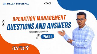 Operations Management Questions and Answer Part 1 operation management exam questionandanswer [upl. by Yelkrab]