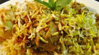 Chicken Biryani [upl. by Nate]