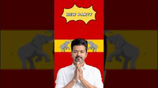 Recognised state party conditions  how will party get recognised tamilnews tamilnaduparties [upl. by Aral]