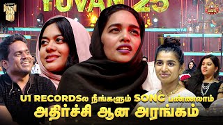 U1 RECORDSல நீங்களும் song பண்ணலாம் 🙌 BLACKSHEEP EVENT  YUVAN 25  blacksheepevent [upl. by Bui]