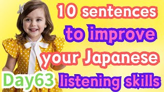 Learning Japanese にほんご 【Day63🇯🇵】dailyroutinstudy Japanese listening practice simplejapanese [upl. by Assiled407]