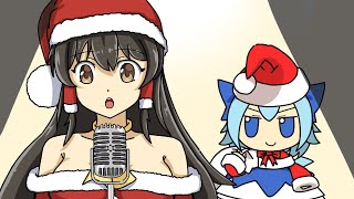 Touhou Reimu amp Cirno Christmas Special [upl. by Dranrev]