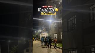 అమ్మ చేతి వంట miss avthuna hostlelifehostelboyscollegelifefriendshiptrendingshortsytshorts [upl. by Arval]