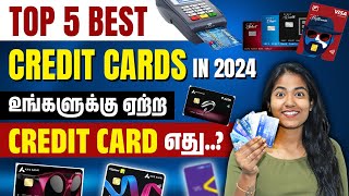 Top 5 Best Credit Cards in 2024  5 Must Have Credit Cards for 2024 in Tamil  Yuvarani [upl. by Sucrad]