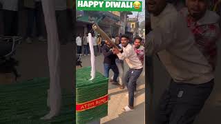 Happy diwali 🤣🤣Funny🤣omg🙄 [upl. by Blondy944]