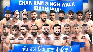 LIVE  Chak Ram Singh wala Bathinda Kabaddi Cup 2024 [upl. by Otsenre]