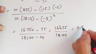 Introduction to EconometricsLesson 12 part3 Qno 37 12th std Economics Tamil Nadu state board [upl. by Attenra]