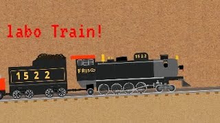 My Frisco 1522 in labo train [upl. by Cordy]