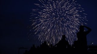 Feuerwerk Hafengeburtstag Hamburg  10052024🎆  4K UHD [upl. by Leahcimdivad]