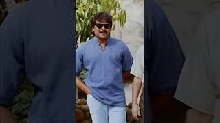 old days 🥰 Chiranjeevi songs love trendingshorts ytshortsindia music telugu [upl. by Ewolram]