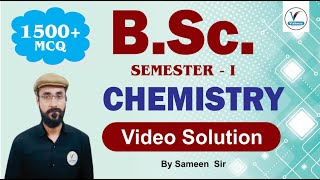 Unit  2nd Chemistry L01 Objective Question Series I प्रश्न बैंक I BSc SemesterI  PDUSU Sikar [upl. by Ettore585]