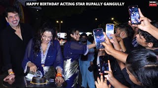 Rupali Ganguly Celebrating her 47th Birthday with Son and Husband Ashwin Happy Birthday [upl. by Corena3]