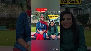 Upsc topper Rank 1✨️Ias Ishita kishore and Ira singhal mam ✨️💯Upscmotivation llaimupsc353 [upl. by Ydarg890]