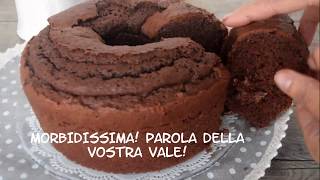 CIAMBELLONE ALLA NUTELLA MORBIDISSIMO [upl. by Clift]