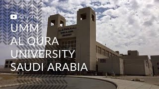 Subhanallah Universitas Ummul Qura Makkah AlMukarramah [upl. by Aciraj426]