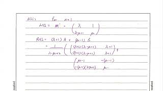 DSE Maths M2 PP 2015Q11 [upl. by Nosyla]