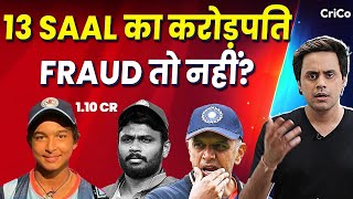 कौन है ये 13 साल का बच्चा  VAIBHAV SURYAVANSHI  FRAUD  IPL AUCTION  CRICO  RJ RAUNAK [upl. by Nylrac]