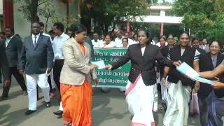 ERODE SETTLEMENT CONCILIATION CENTER IN COURT AWARENESS RALLY [upl. by Yntirb486]