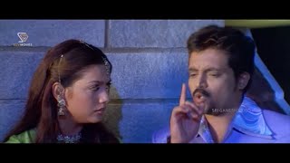 ನೀನು ಒಳ್ಳೆ ಕೋತಿ… ಅಯ್ಯೋ ನನ್ ಬಾಳೆಹಣ್ಣು  Neenello Naanalle Kannada Movie Comedy Scene [upl. by O'Connor]