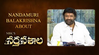 Nandamuri Balakrishna About Narthanasala Movie  Watch NBKs Narthanasala Movie on thefilmysense [upl. by Garlanda]