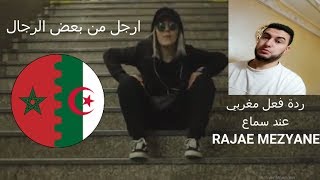 Raja Meziane  Allo le Système  FreeStyle Prod by Dee Tox réaction Naim El ammari [upl. by Cleaves]