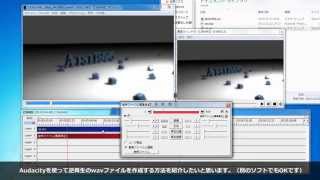 【AviUtl】動画の再生速度を速くする・逆再生する方法 [upl. by Nelram]