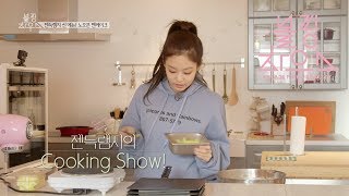 BLACKPINK  ‘블핑하우스 BLACKPINK HOUSE’ EP91 [upl. by Wylma]