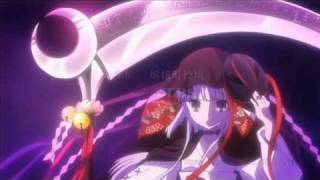 Ookami Kakushi OST Track 35  Akame no Unmei [upl. by Rases15]