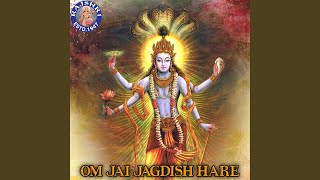 Om Jai Jagdish Hare [upl. by Esinereb]