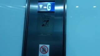 Kone Traction Elevator at DoubleTree by Hilton Tower of London Hotel in London UK [upl. by Gnoh328]