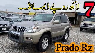 Prado Rz 2004 manual 4x4 details review  cheap prafo Rz for sale  Peshawar Motors [upl. by Yerkovich]